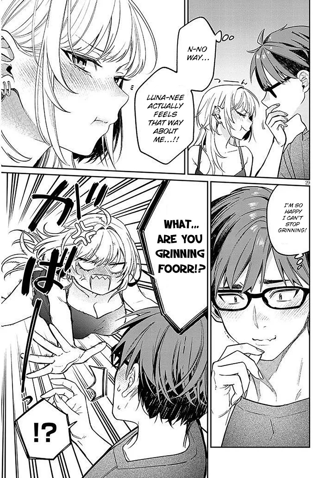 A Quirky Girl is Inviting Me to Bed chapter 15.2 page 9