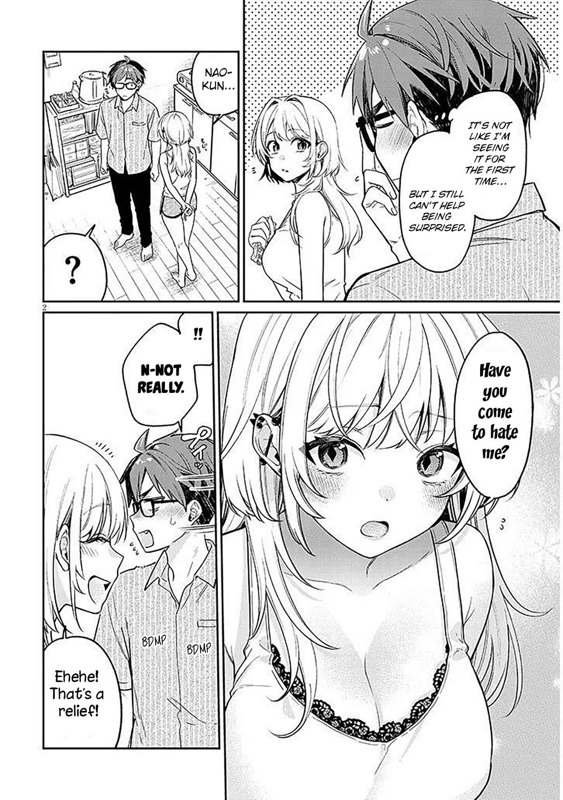 A Quirky Girl is Inviting Me to Bed chapter 15.5 page 2