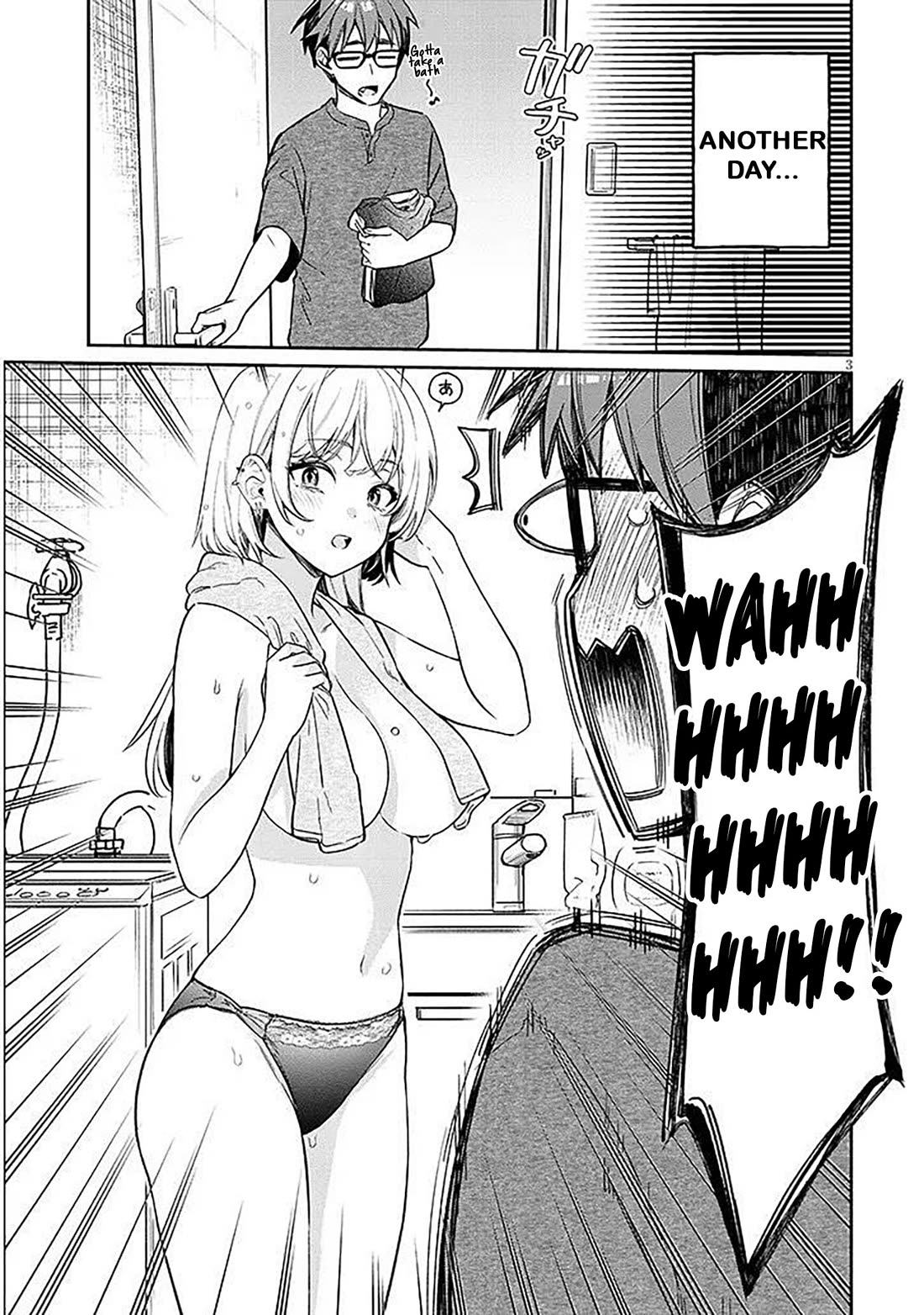 A Quirky Girl is Inviting Me to Bed chapter 15.5 page 3