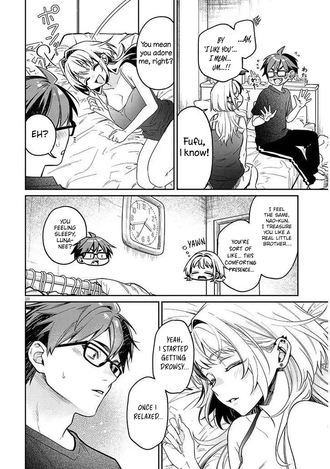 A Quirky Girl is Inviting Me to Bed chapter 16.1 page 10