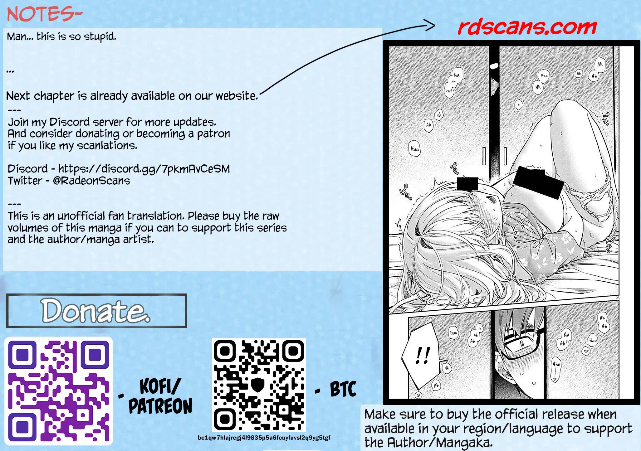 A Quirky Girl is Inviting Me to Bed chapter 16.1 page 15