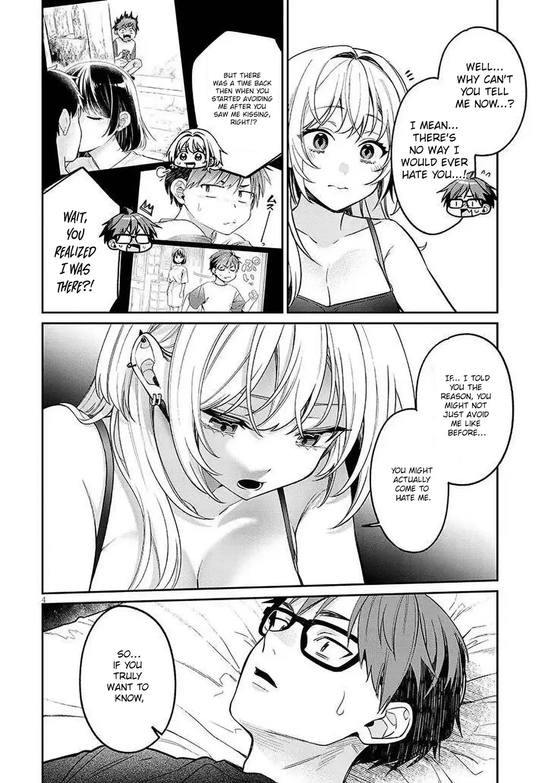 A Quirky Girl is Inviting Me to Bed chapter 16.1 page 4