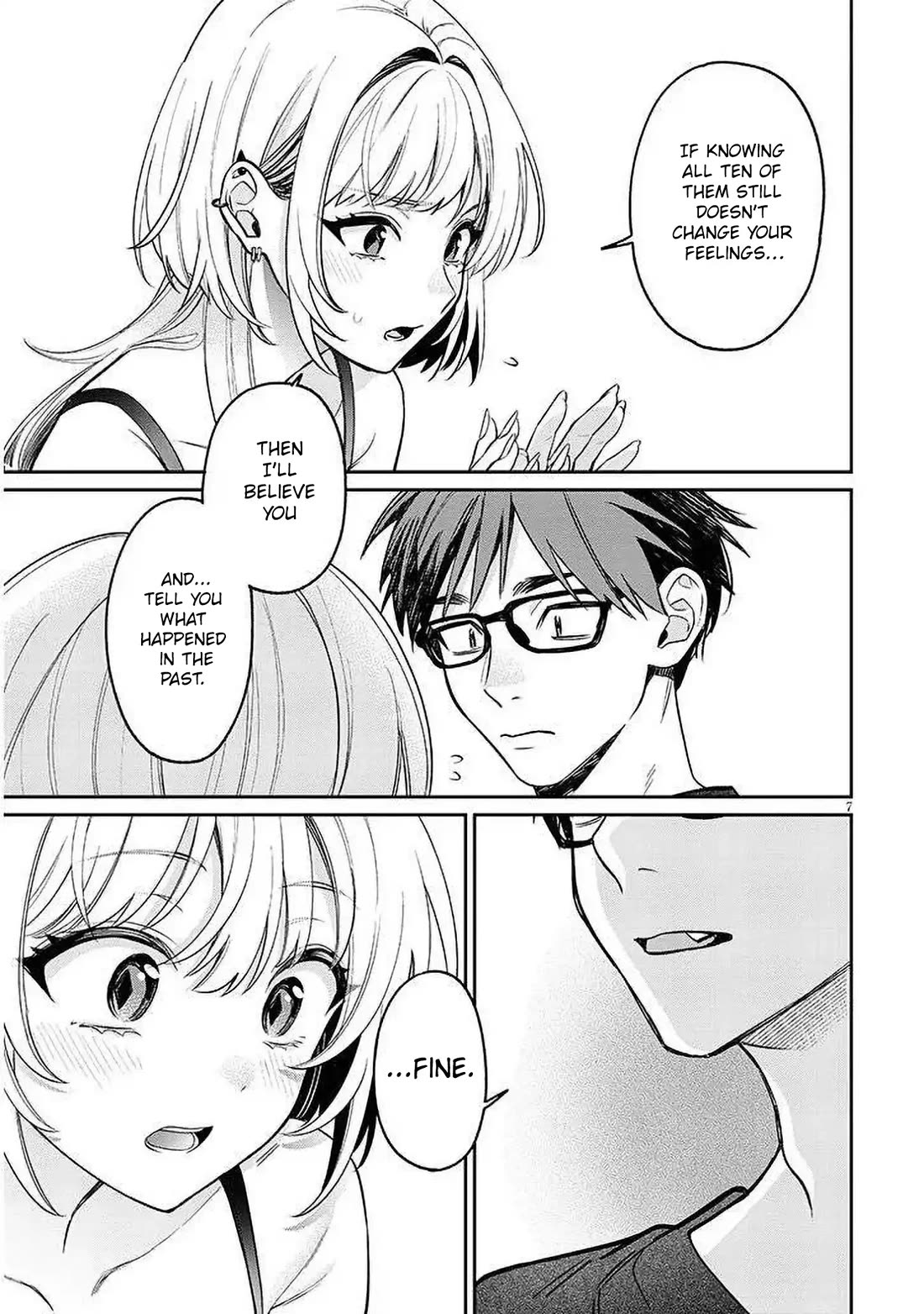 A Quirky Girl is Inviting Me to Bed chapter 16.1 page 7