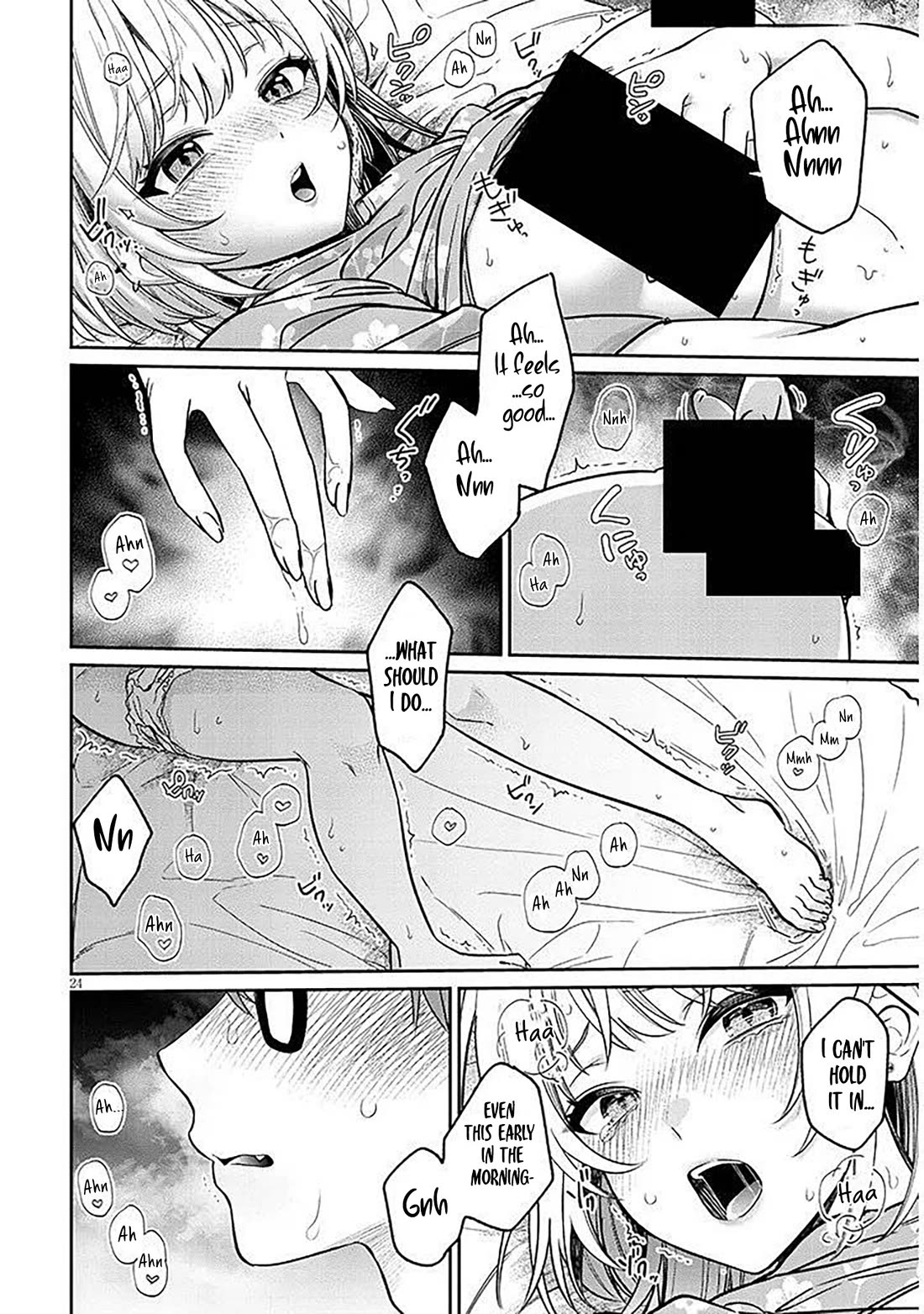 A Quirky Girl is Inviting Me to Bed chapter 16.2 page 10