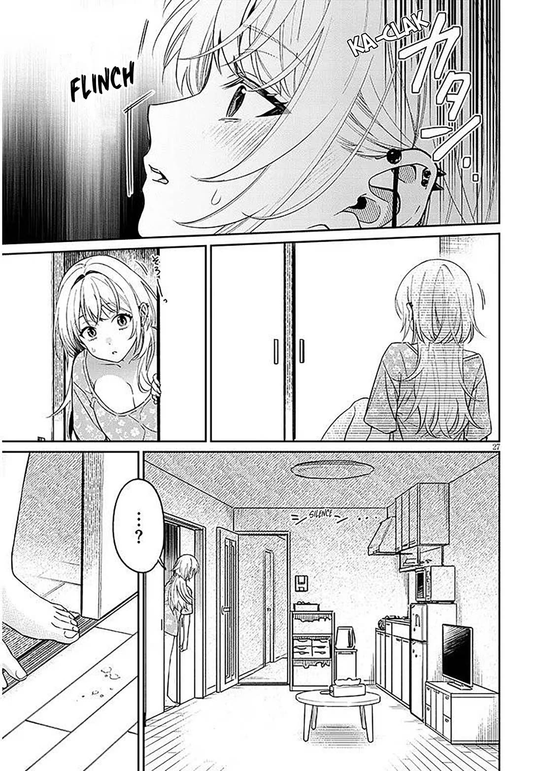 A Quirky Girl is Inviting Me to Bed chapter 16.2 page 13