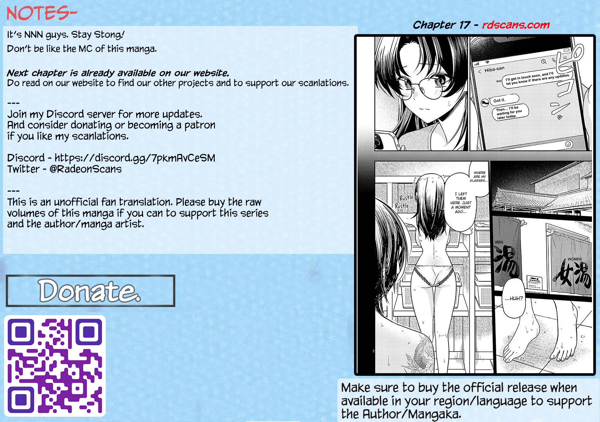 A Quirky Girl is Inviting Me to Bed chapter 16.2 page 17