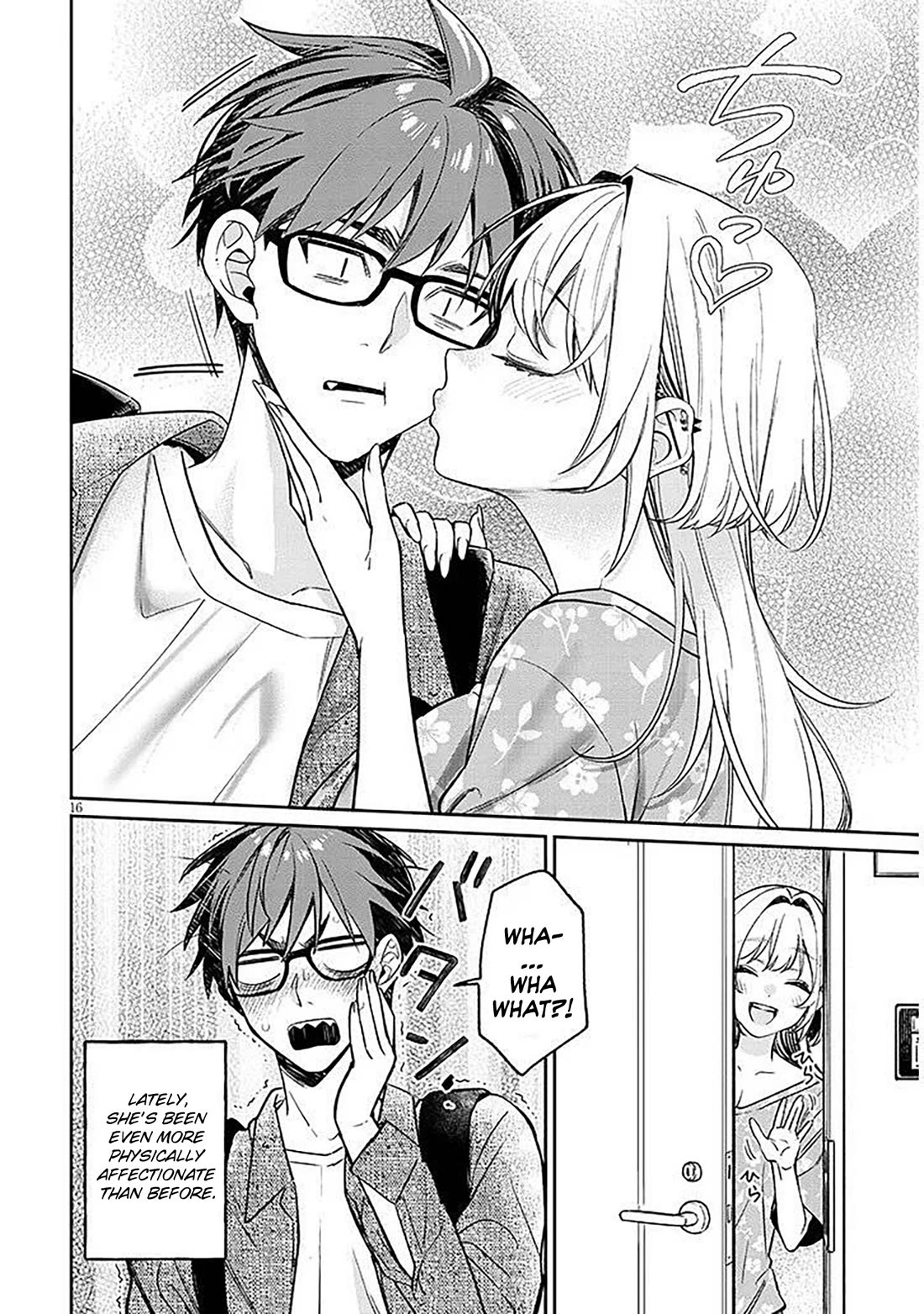 A Quirky Girl is Inviting Me to Bed chapter 16.2 page 2