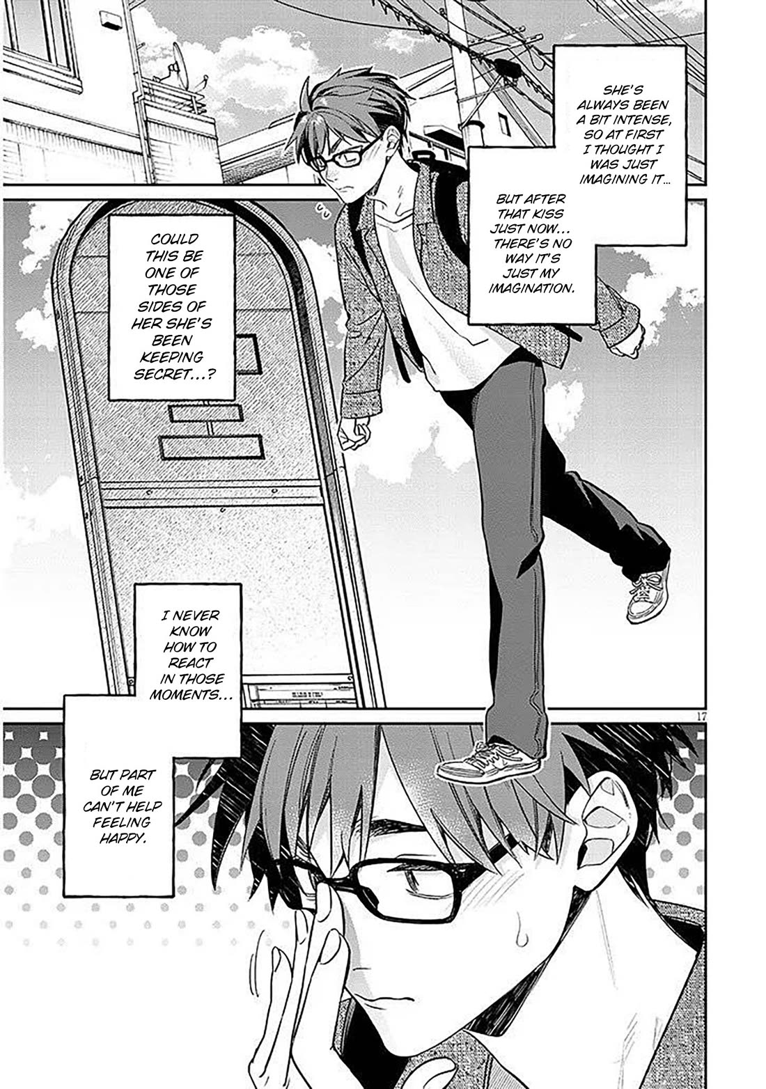 A Quirky Girl is Inviting Me to Bed chapter 16.2 page 3