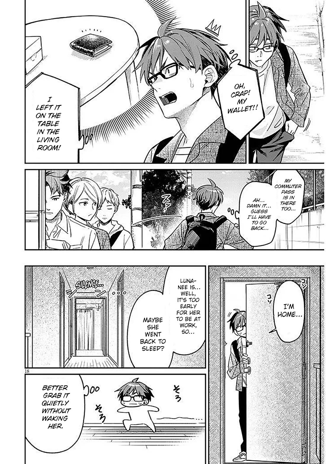 A Quirky Girl is Inviting Me to Bed chapter 16.2 page 4