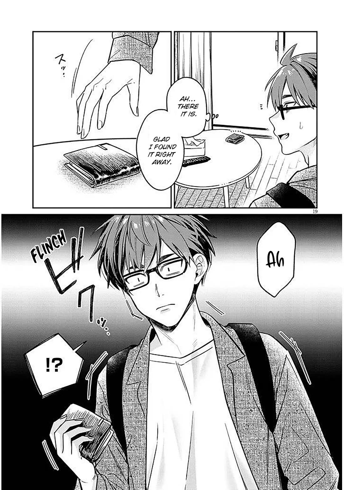 A Quirky Girl is Inviting Me to Bed chapter 16.2 page 5