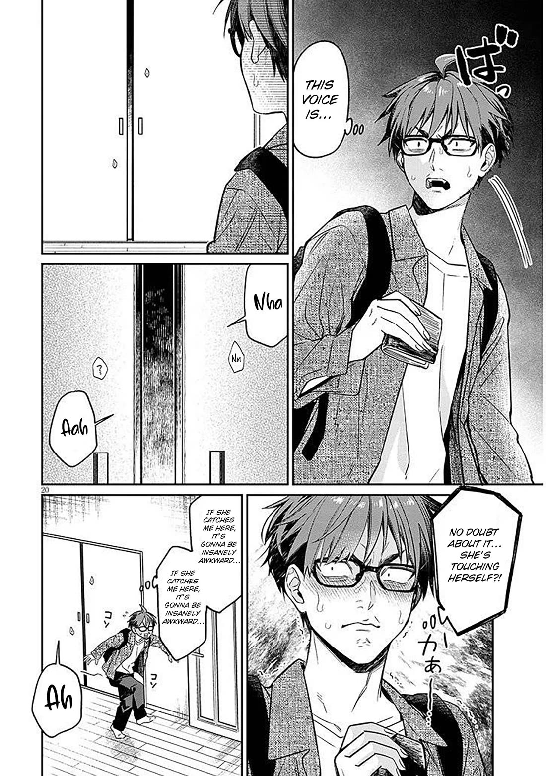 A Quirky Girl is Inviting Me to Bed chapter 16.2 page 6