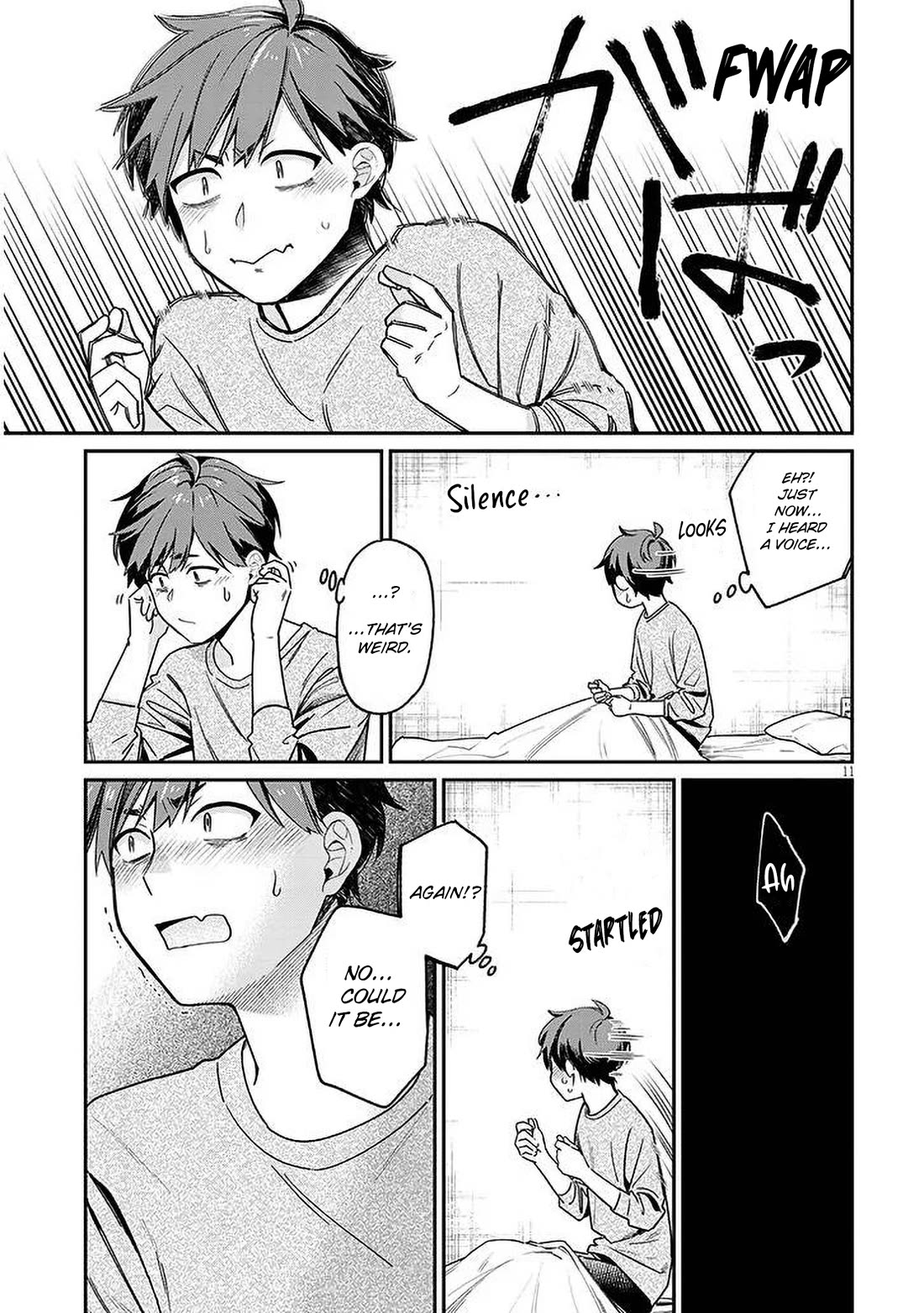 A Quirky Girl is Inviting Me to Bed chapter 2 page 11