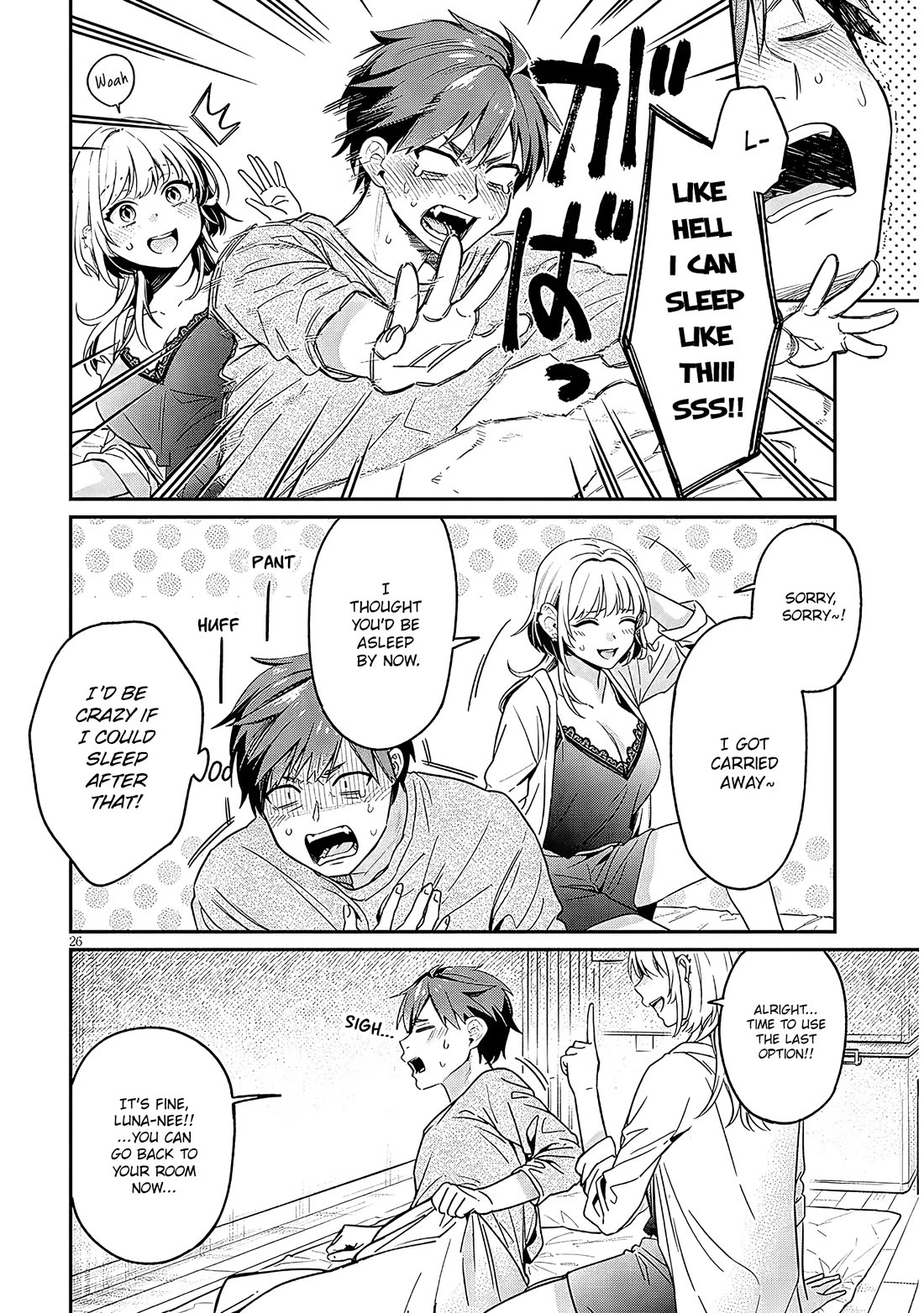 A Quirky Girl is Inviting Me to Bed chapter 2 page 25