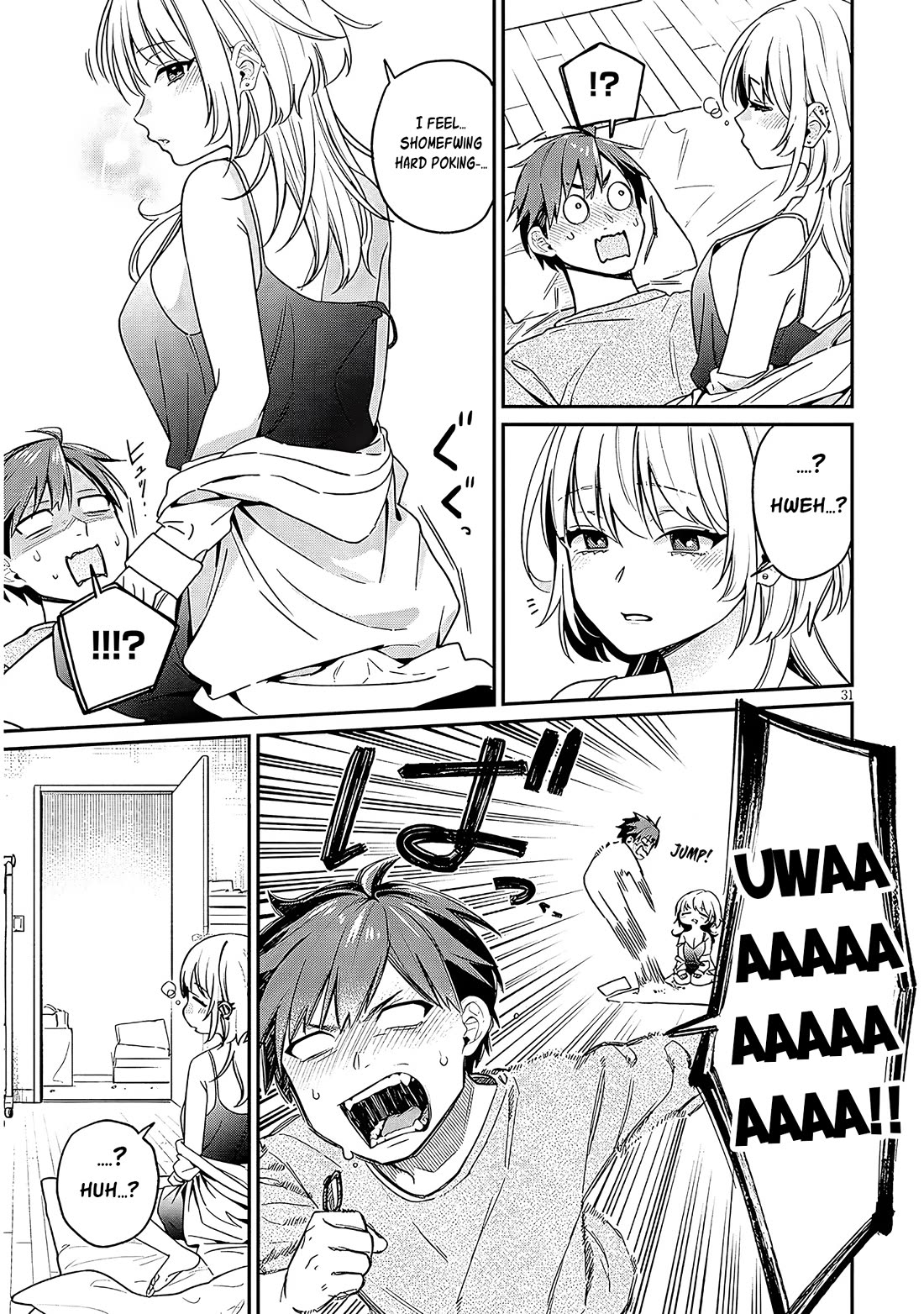 A Quirky Girl is Inviting Me to Bed chapter 2 page 30