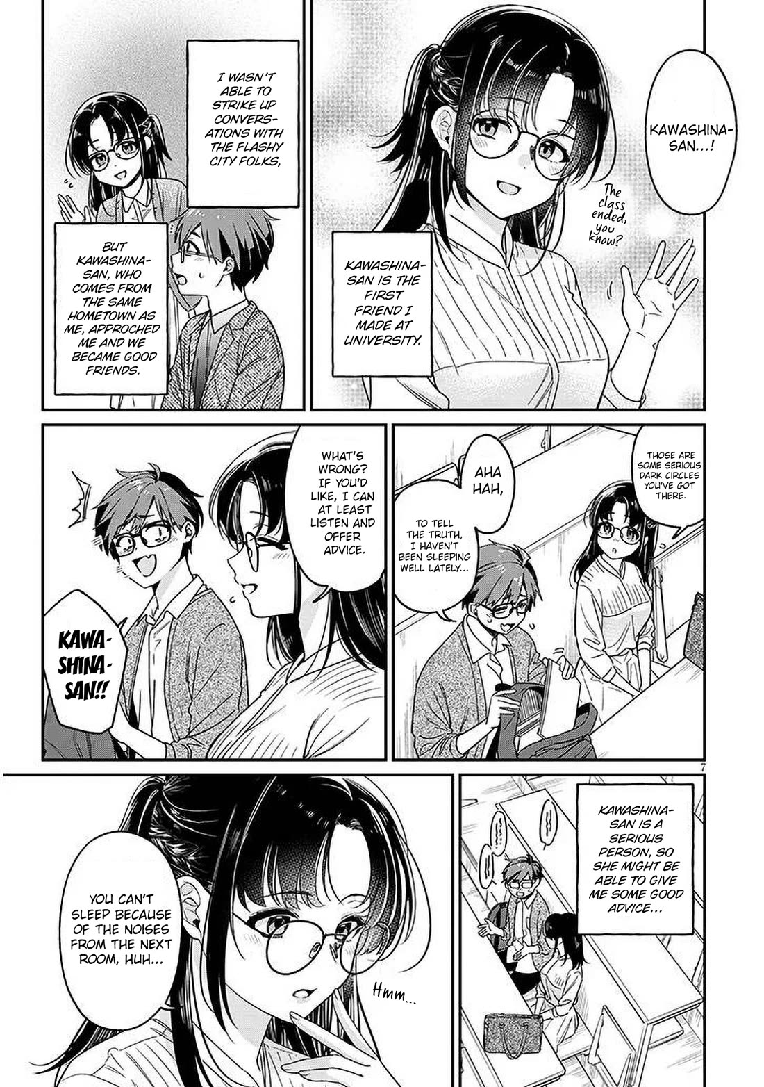 A Quirky Girl is Inviting Me to Bed chapter 2 page 7