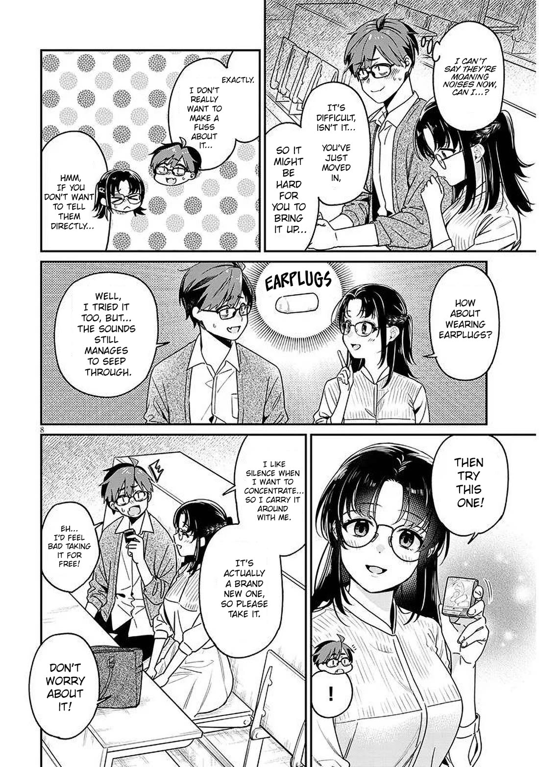 A Quirky Girl is Inviting Me to Bed chapter 2 page 8