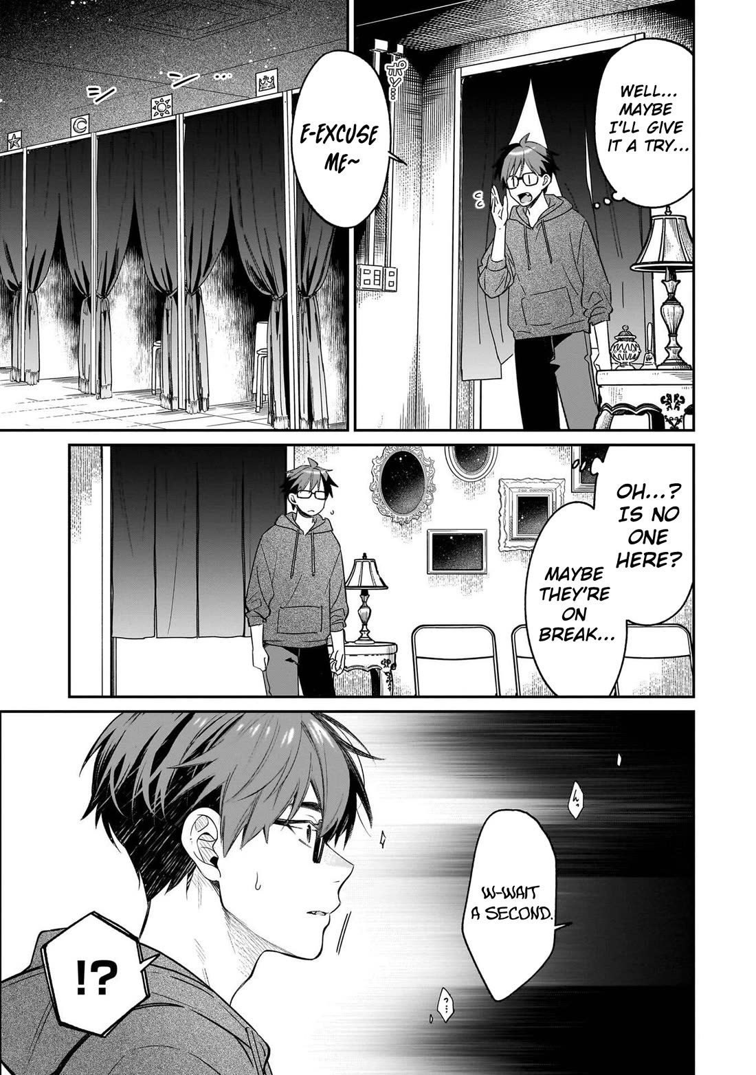 A Quirky Girl is Inviting Me to Bed chapter 20 page 10