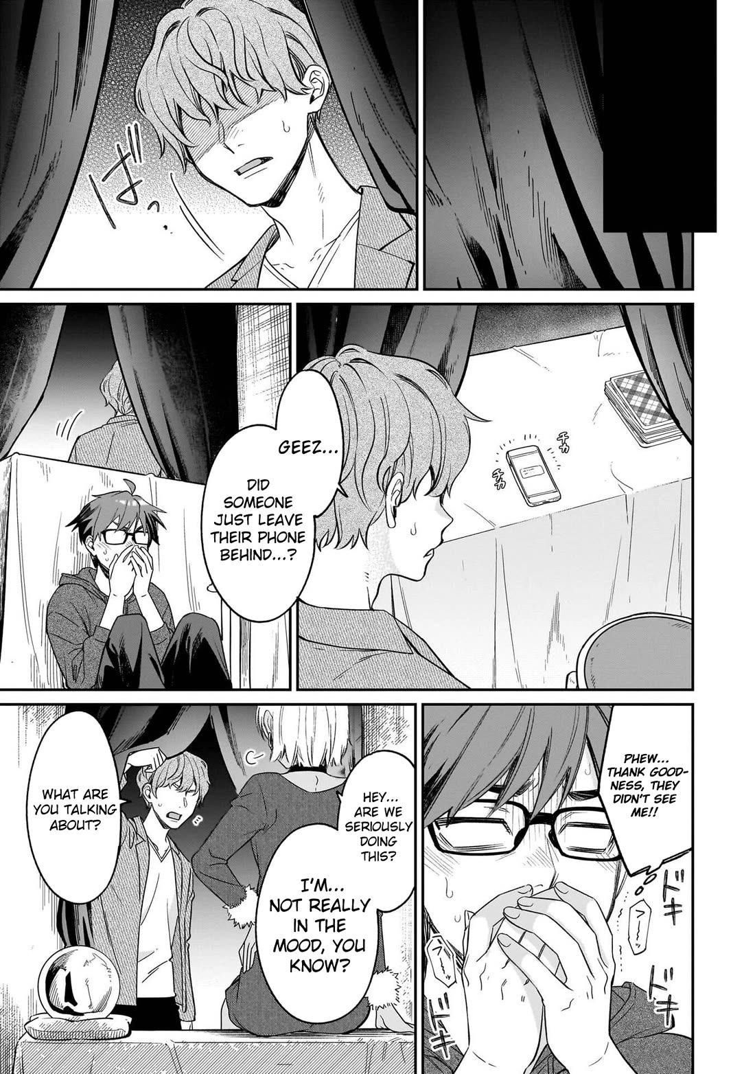 A Quirky Girl is Inviting Me to Bed chapter 20 page 14