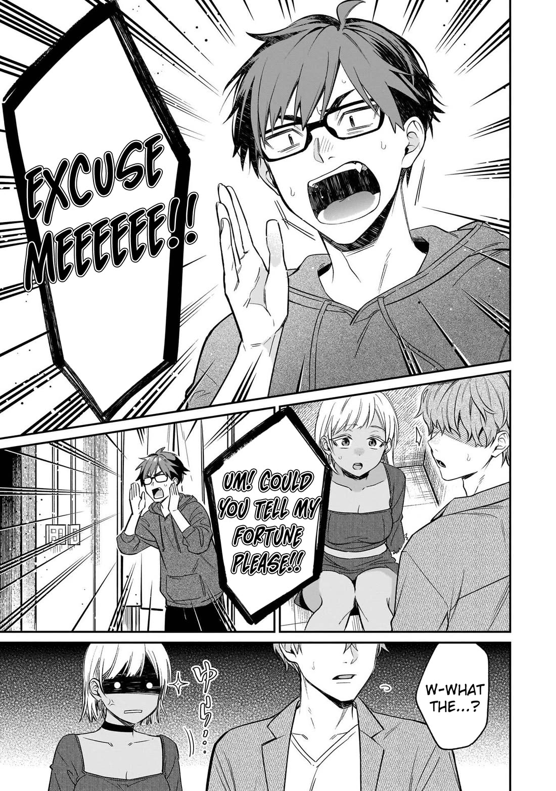 A Quirky Girl is Inviting Me to Bed chapter 20 page 18