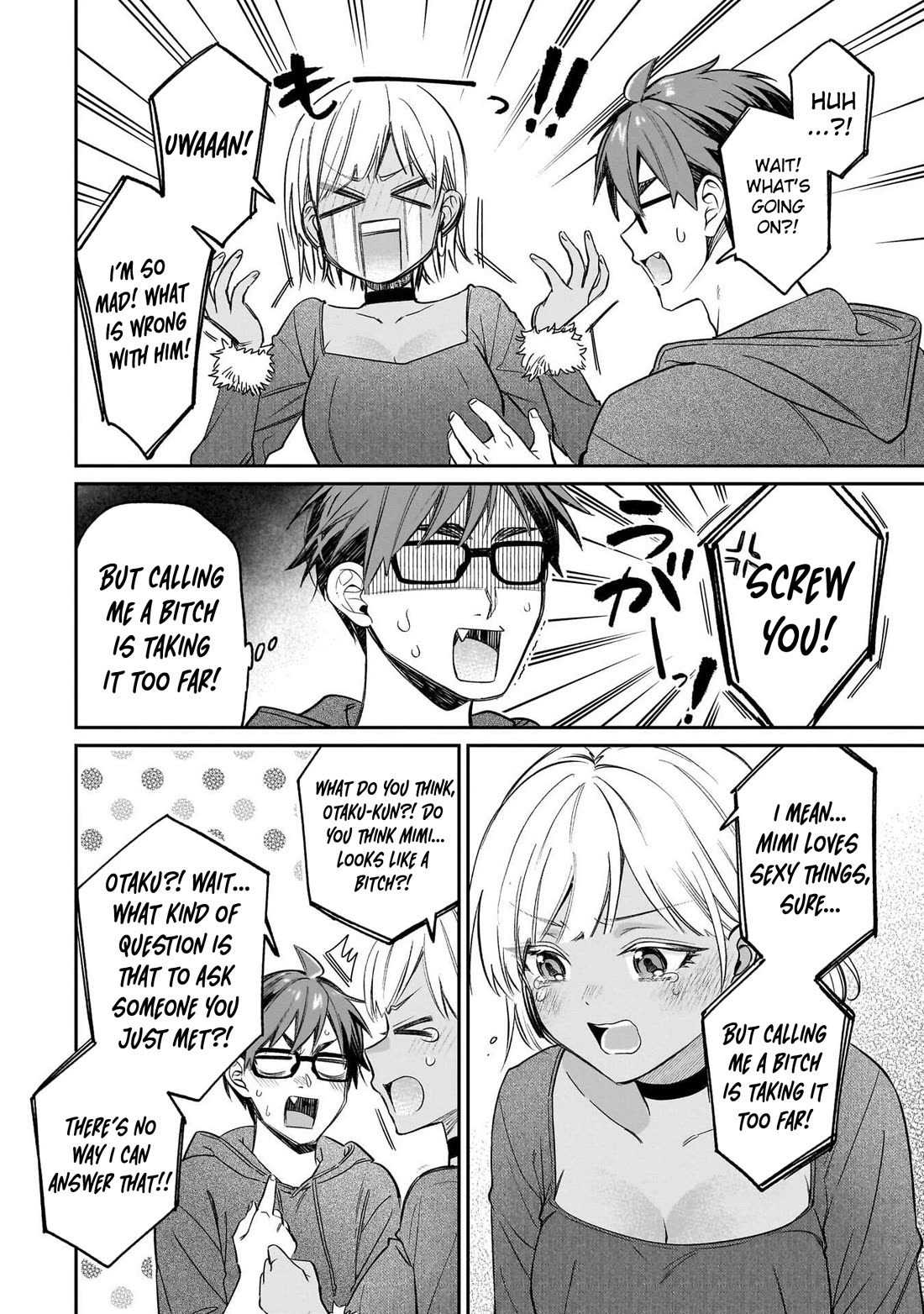 A Quirky Girl is Inviting Me to Bed chapter 20 page 21