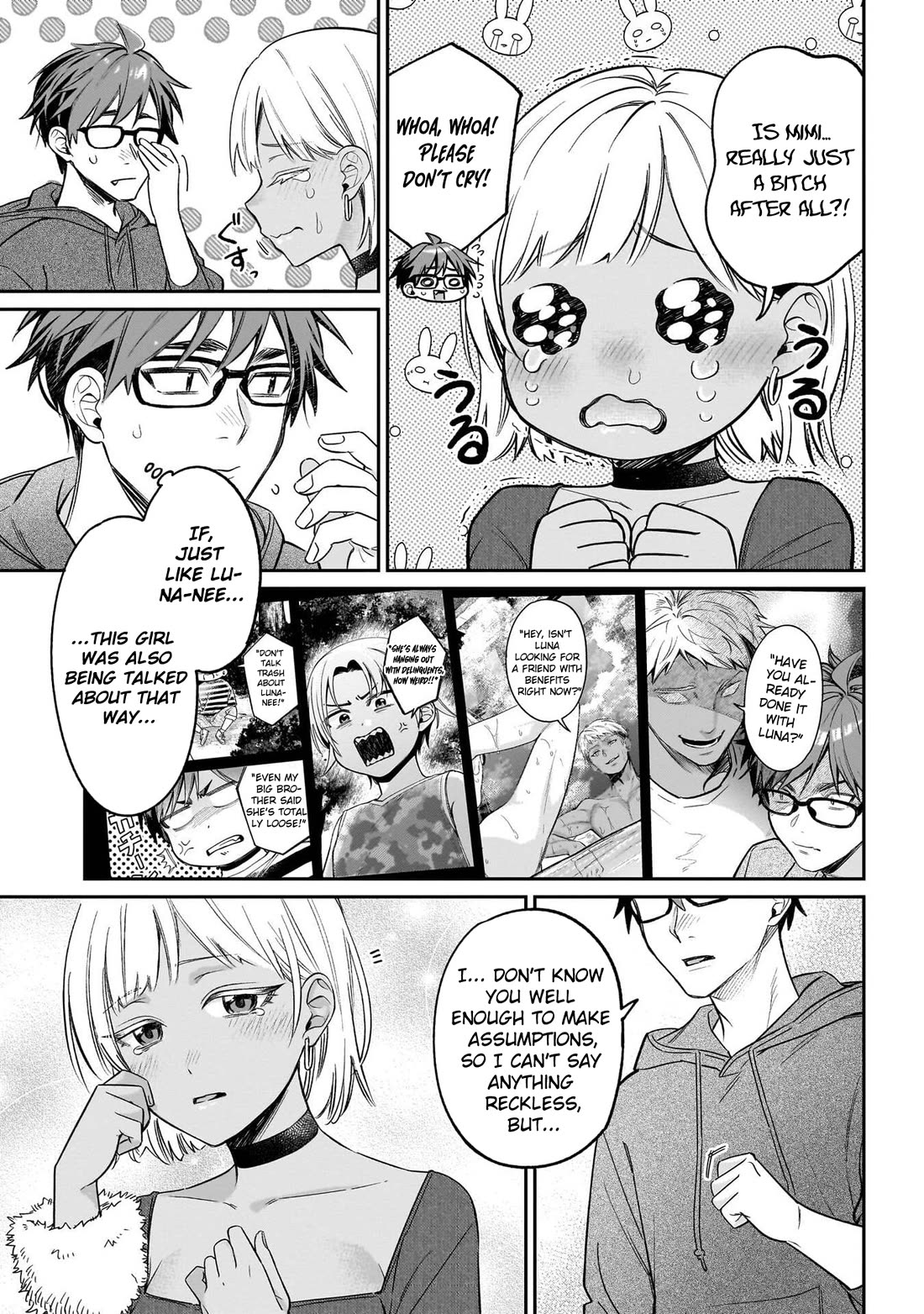 A Quirky Girl is Inviting Me to Bed chapter 20 page 22