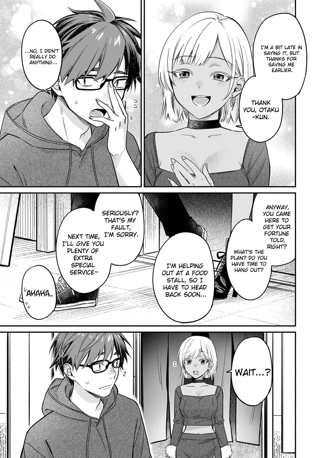 A Quirky Girl is Inviting Me to Bed chapter 20 page 24
