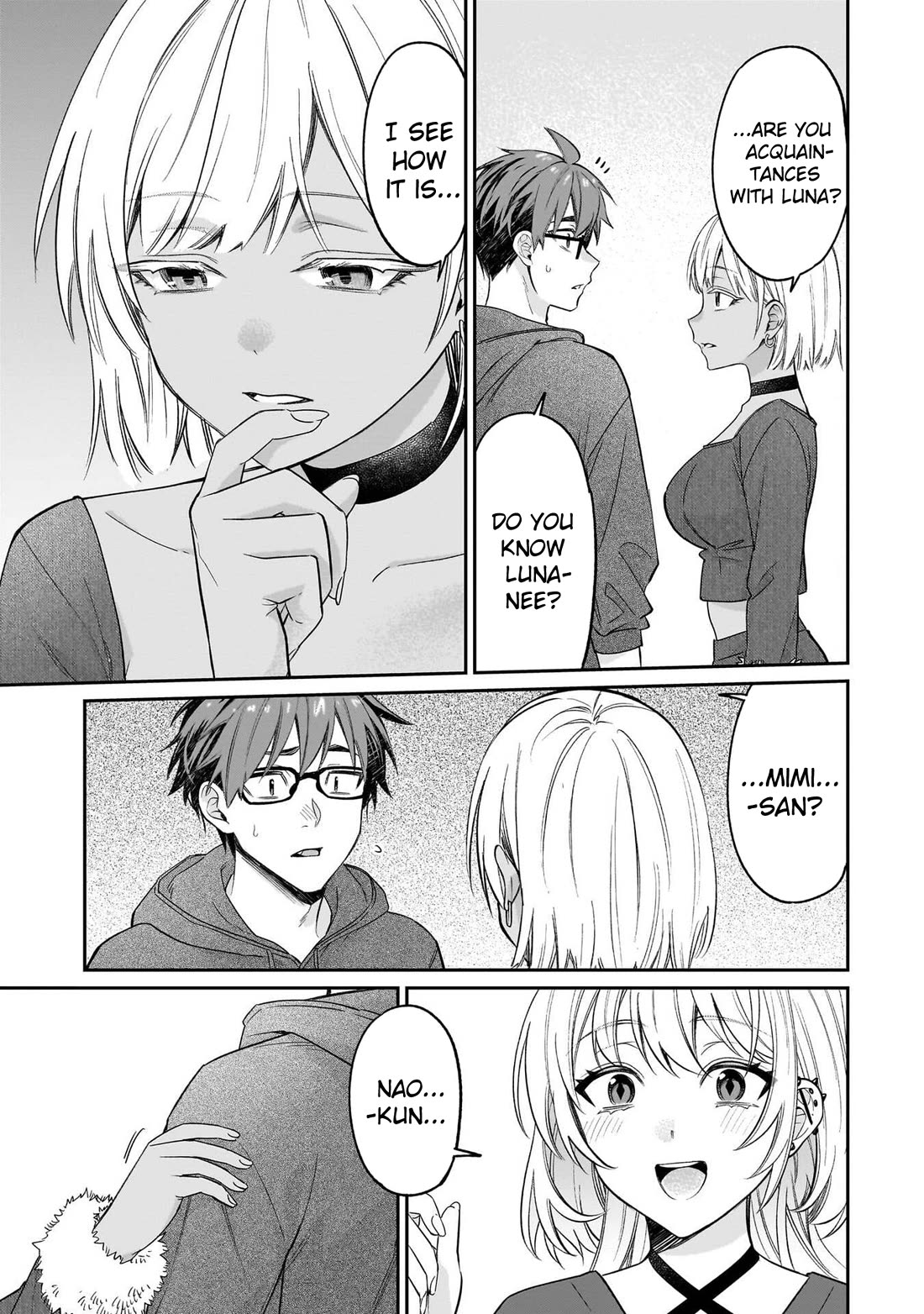 A Quirky Girl is Inviting Me to Bed chapter 20 page 26