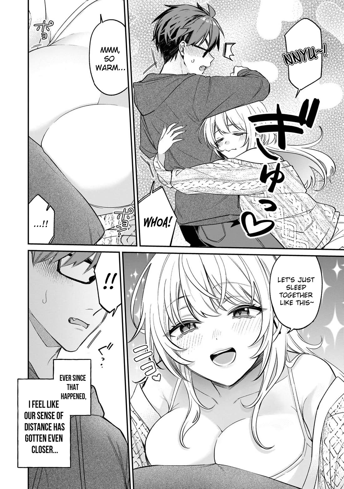 A Quirky Girl is Inviting Me to Bed chapter 20 page 3
