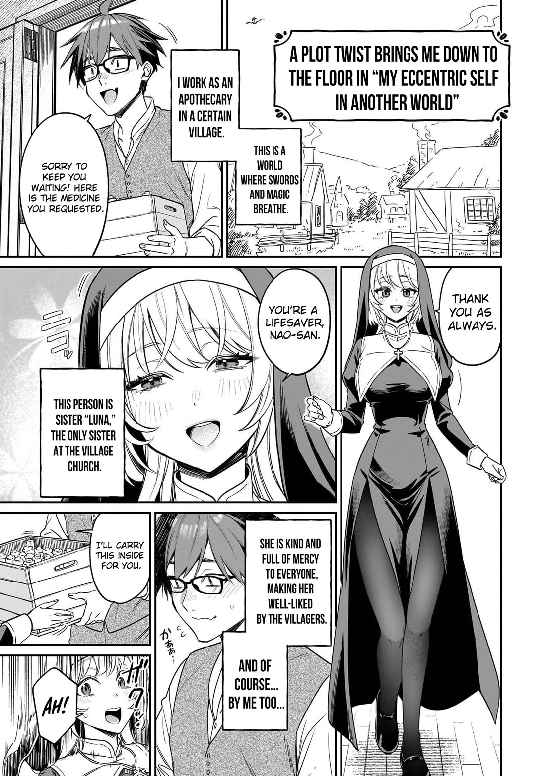 A Quirky Girl is Inviting Me to Bed chapter 20 page 30