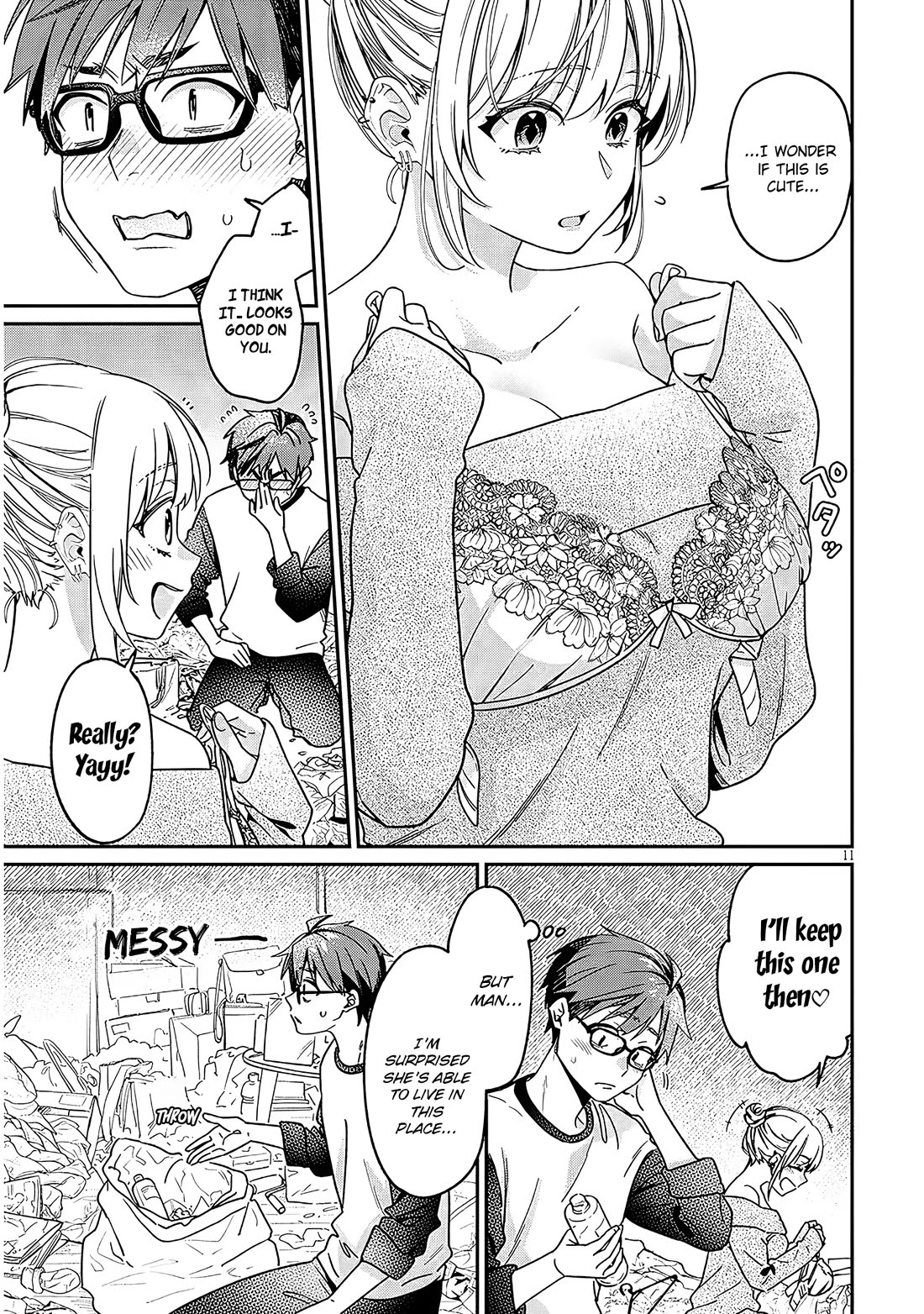 A Quirky Girl is Inviting Me to Bed chapter 3 page 11