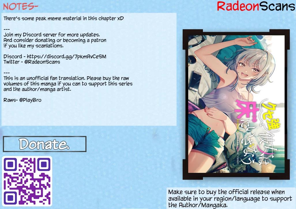 A Quirky Girl is Inviting Me to Bed chapter 3 page 32