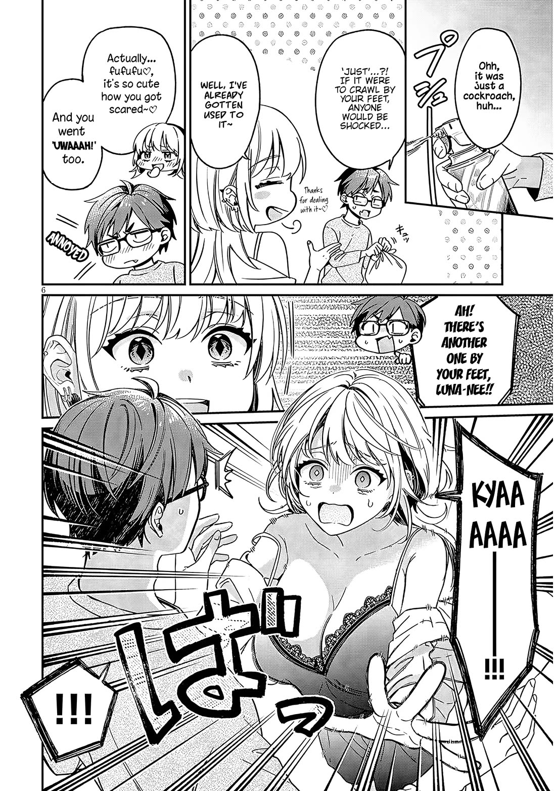 A Quirky Girl is Inviting Me to Bed chapter 3 page 6