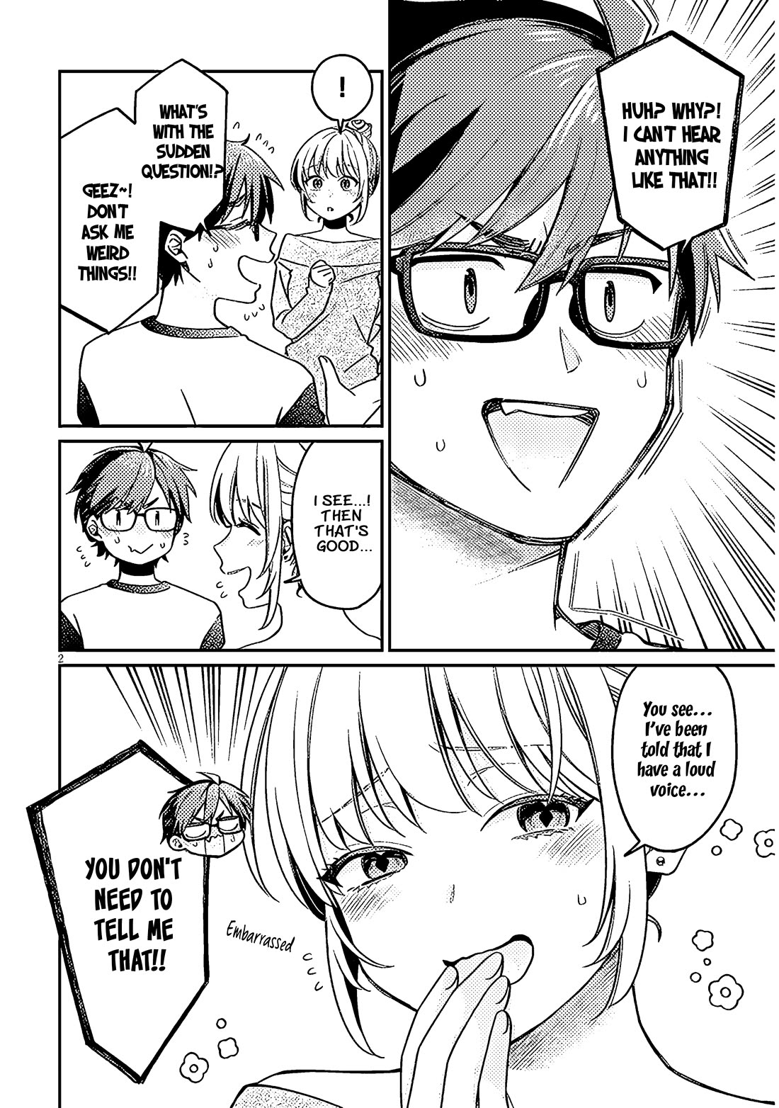 A Quirky Girl is Inviting Me to Bed chapter 4 page 2