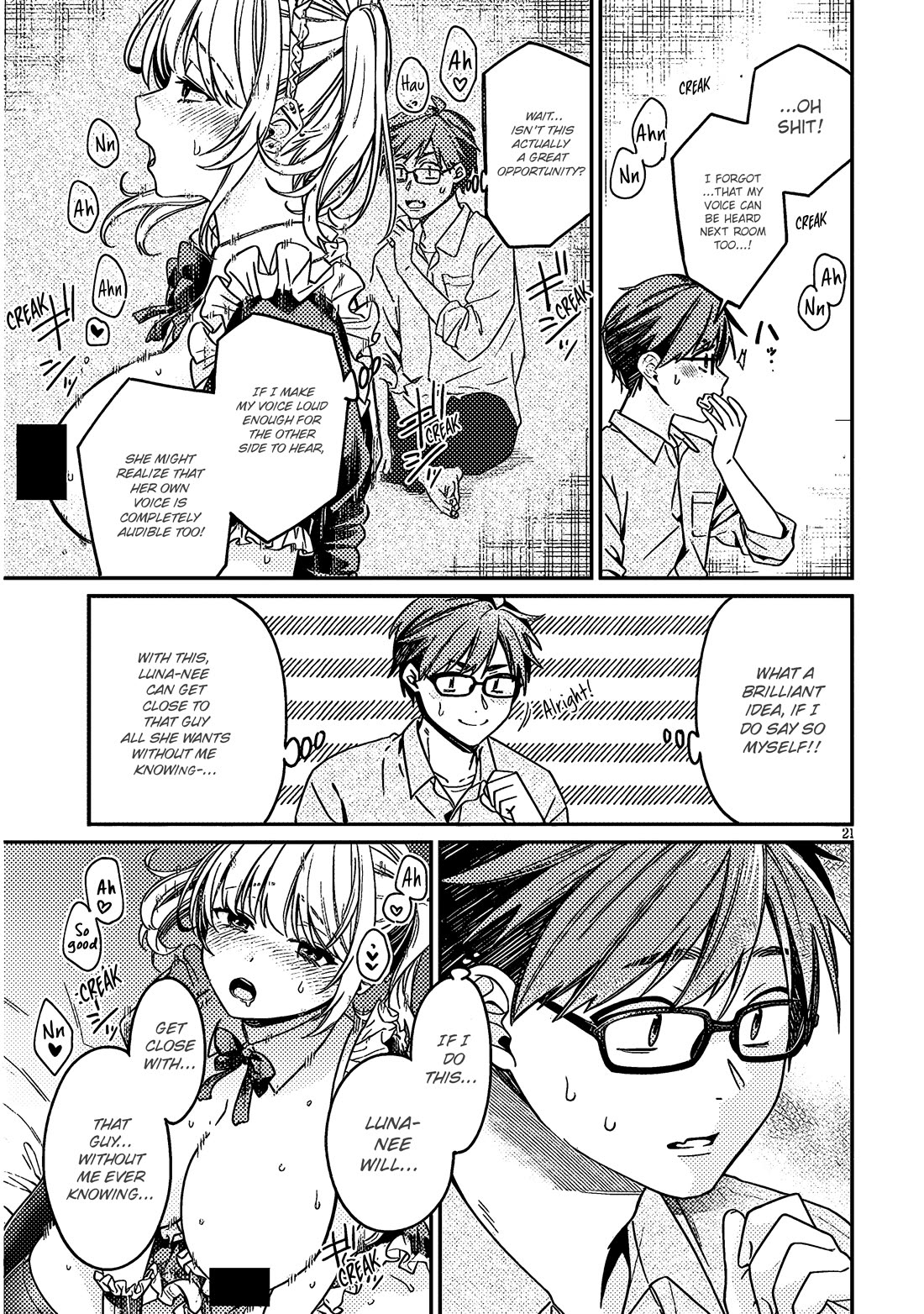 A Quirky Girl is Inviting Me to Bed chapter 4 page 21