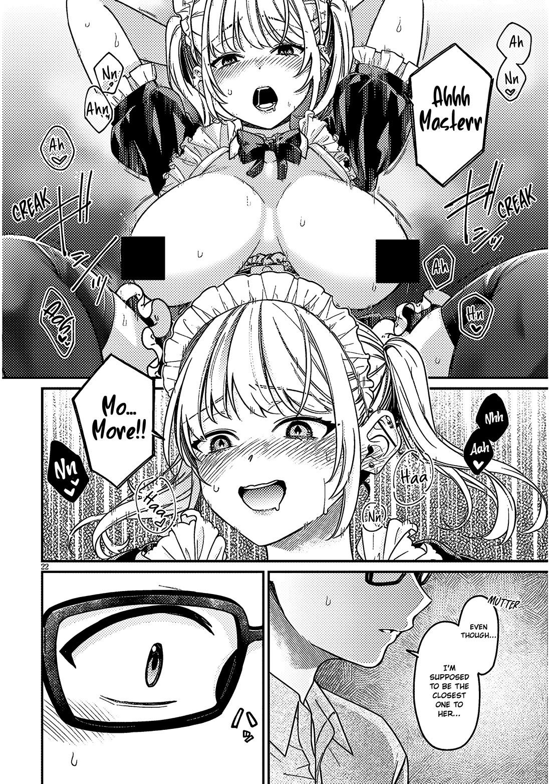 A Quirky Girl is Inviting Me to Bed chapter 4 page 22