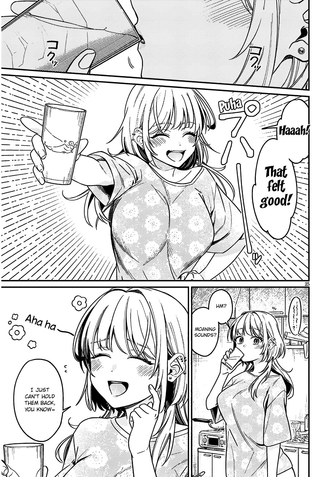 A Quirky Girl is Inviting Me to Bed chapter 4 page 25