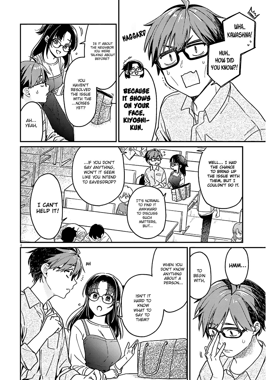 A Quirky Girl is Inviting Me to Bed chapter 4 page 4