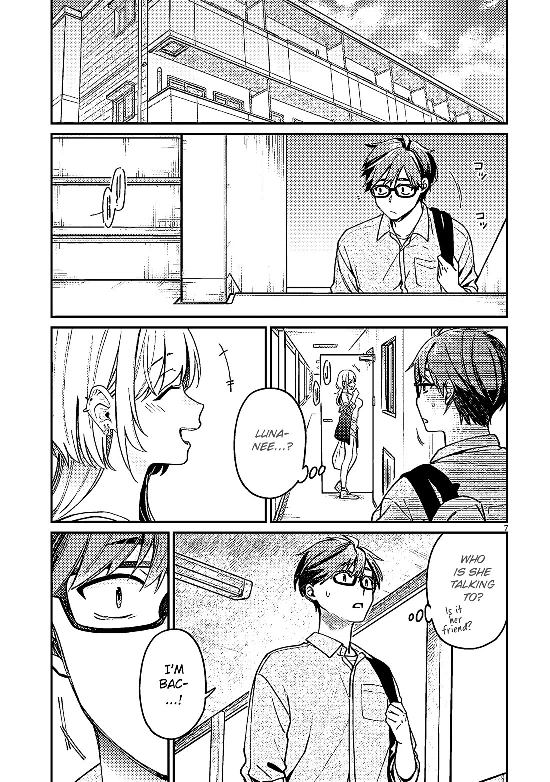 A Quirky Girl is Inviting Me to Bed chapter 4 page 7