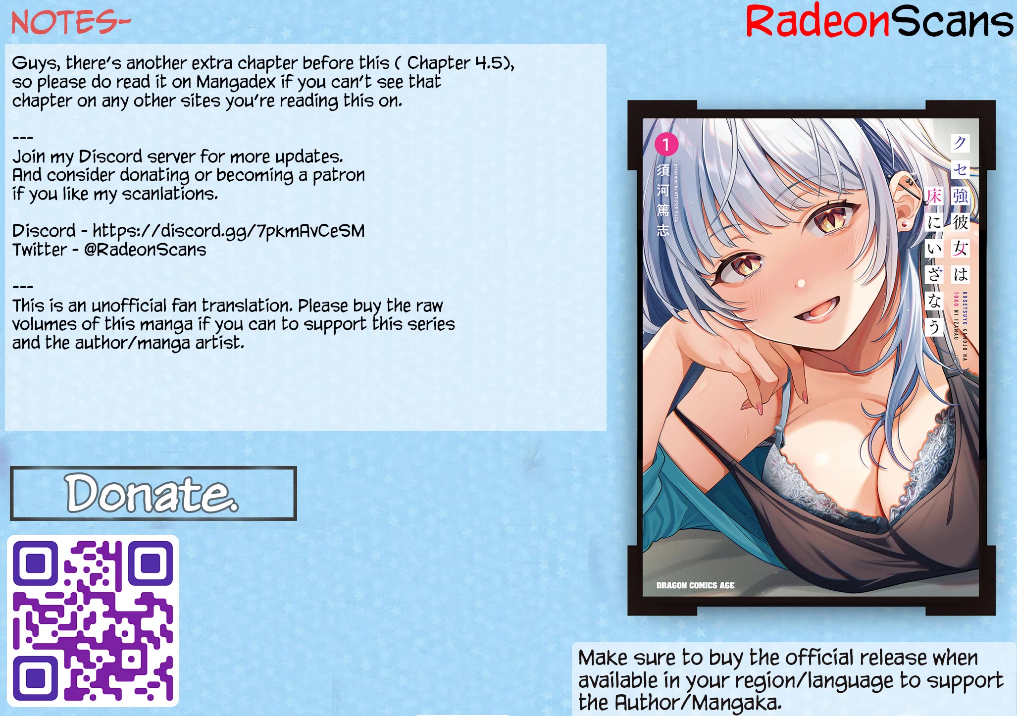 A Quirky Girl is Inviting Me to Bed chapter 5.5 page 9