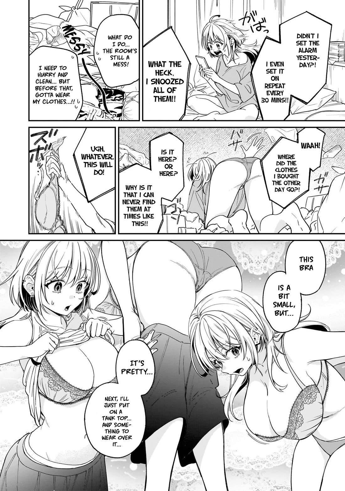 A Quirky Girl is Inviting Me to Bed chapter 5.6 page 2