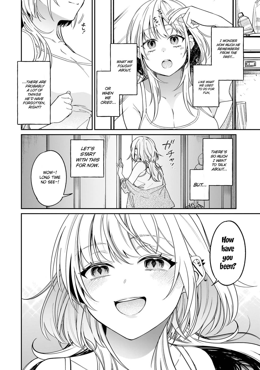 A Quirky Girl is Inviting Me to Bed chapter 5.6 page 4