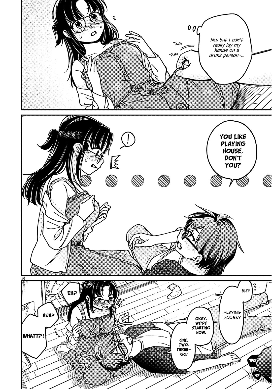 A Quirky Girl is Inviting Me to Bed chapter 5 page 14