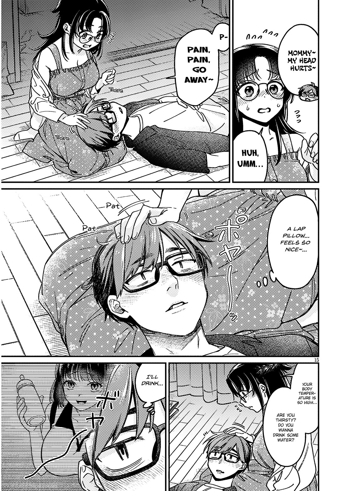 A Quirky Girl is Inviting Me to Bed chapter 5 page 15