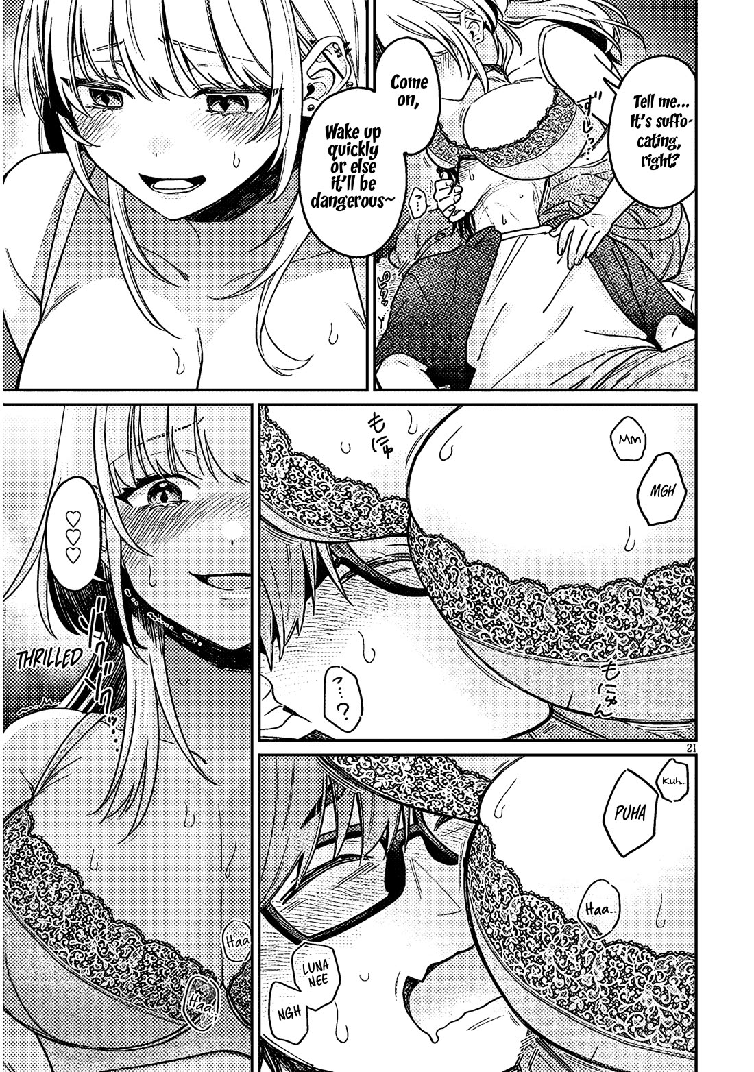 A Quirky Girl is Inviting Me to Bed chapter 5 page 21