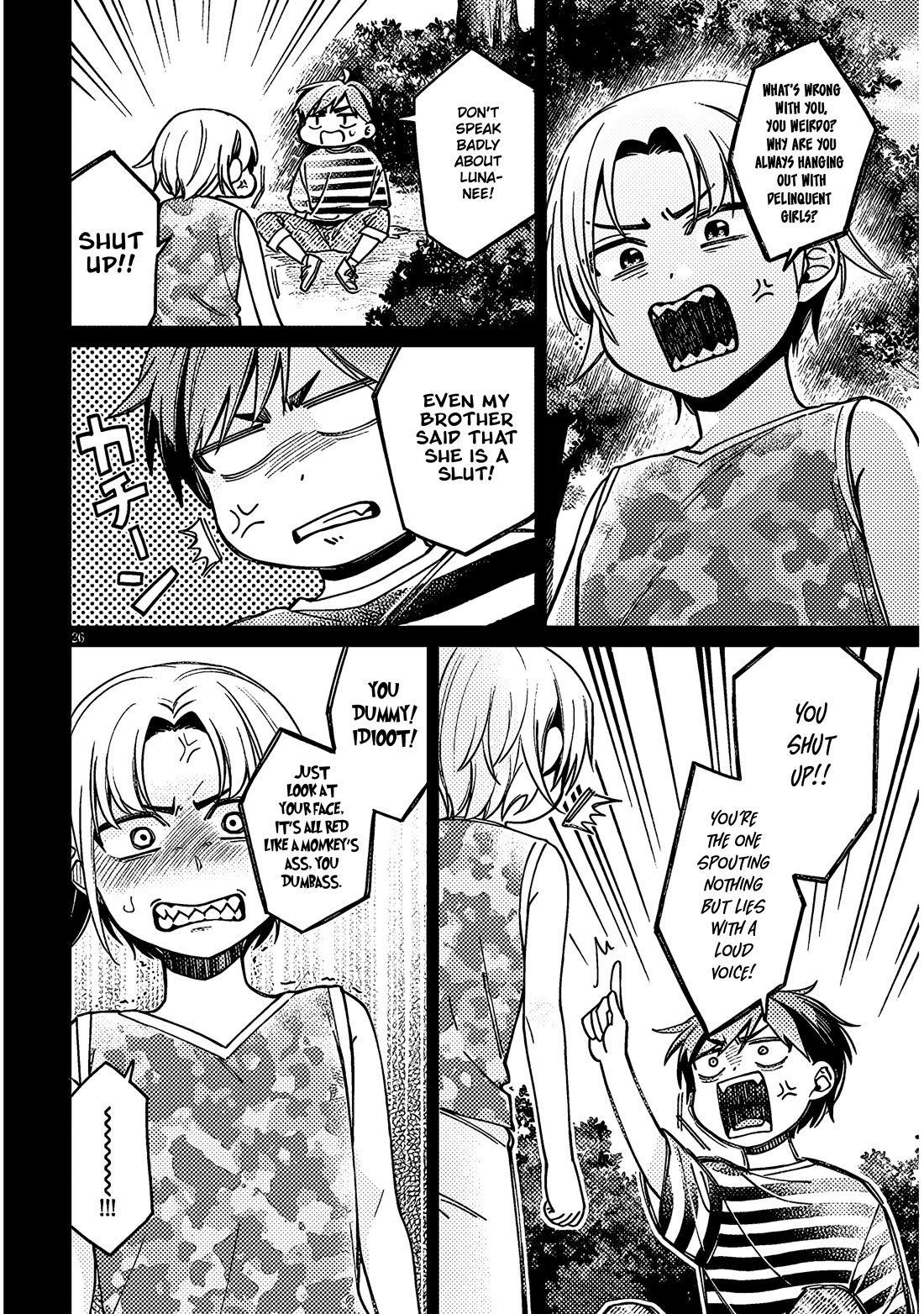 A Quirky Girl is Inviting Me to Bed chapter 5 page 26