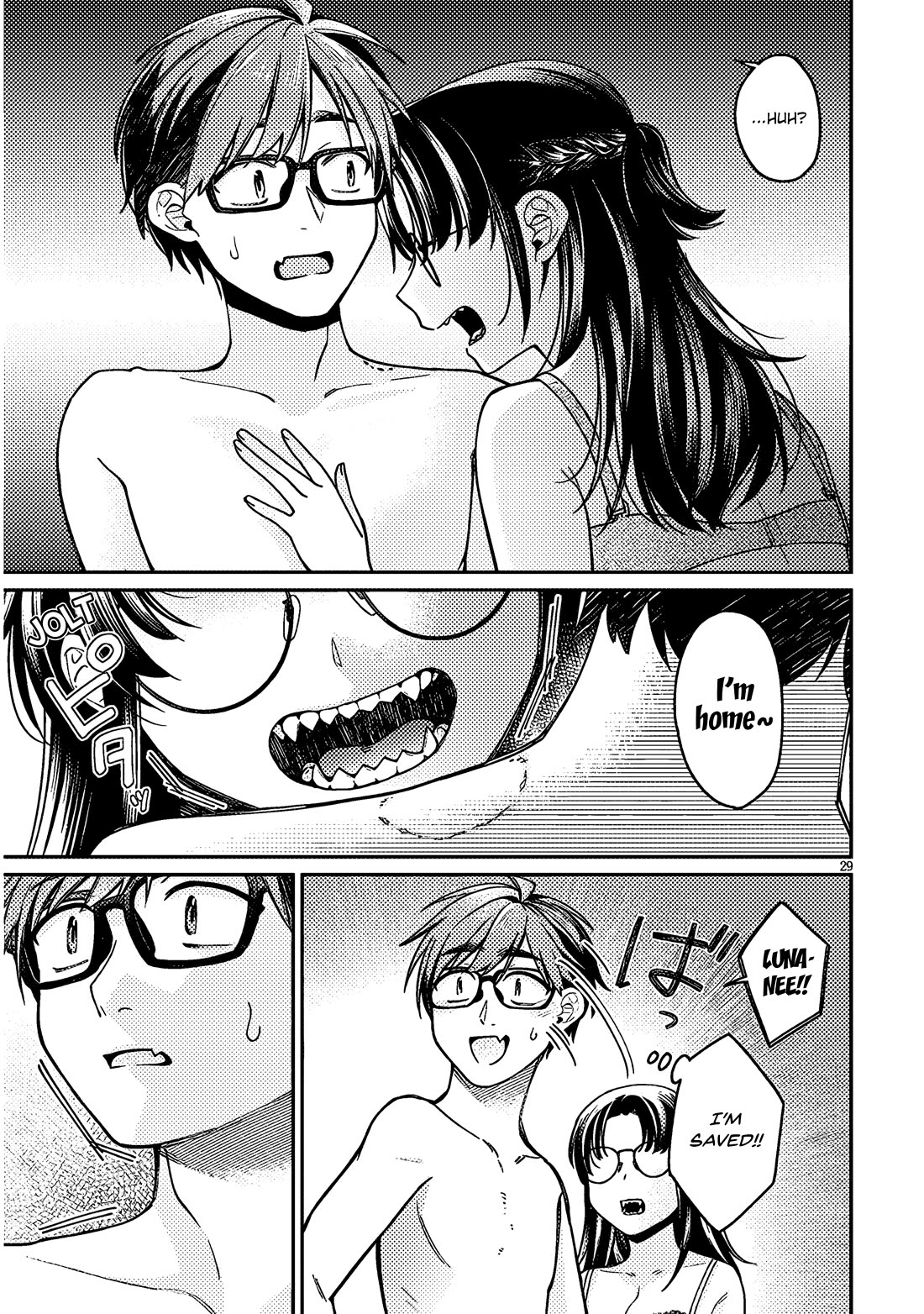 A Quirky Girl is Inviting Me to Bed chapter 5 page 29