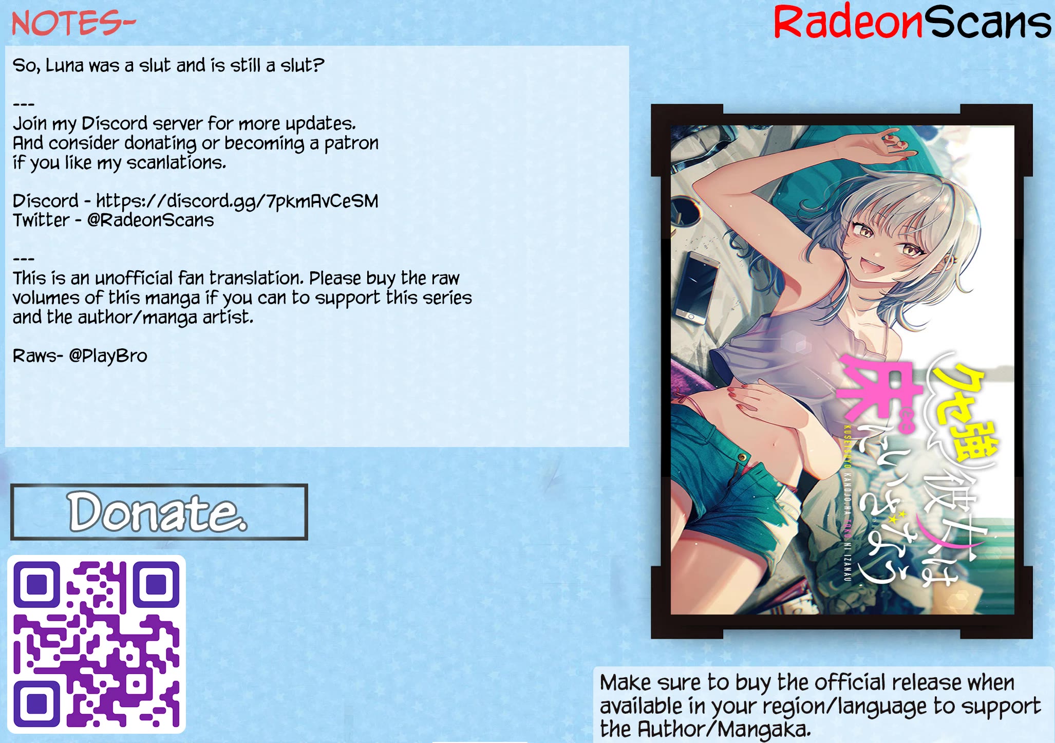 A Quirky Girl is Inviting Me to Bed chapter 5 page 31