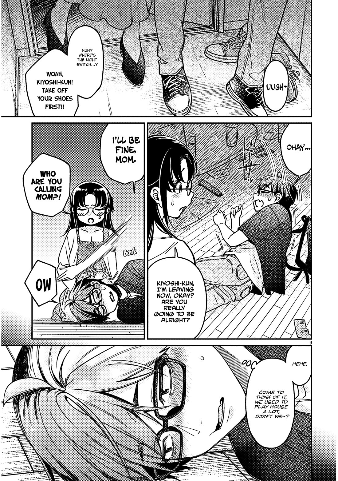 A Quirky Girl is Inviting Me to Bed chapter 5 page 9