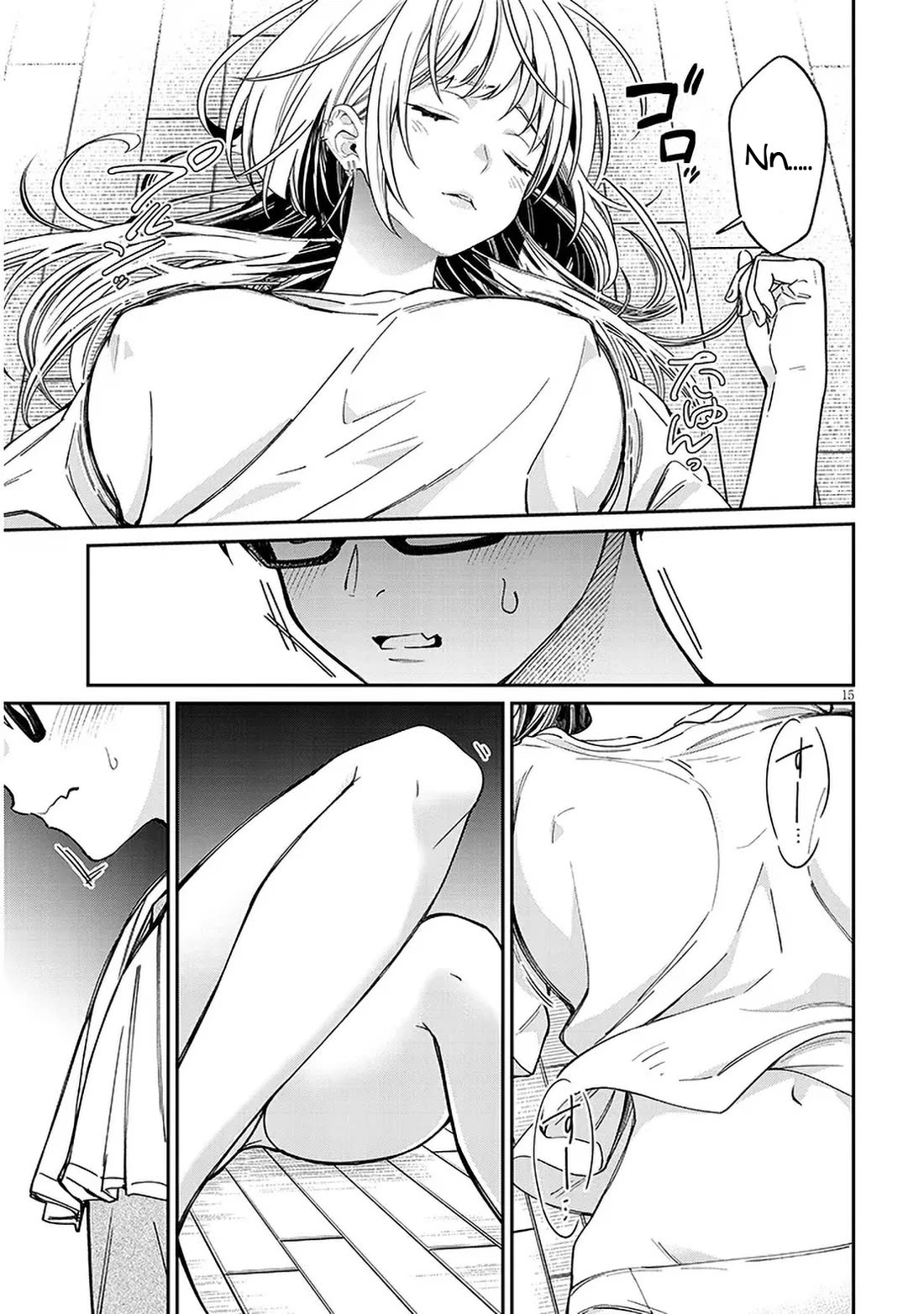 A Quirky Girl is Inviting Me to Bed chapter 6 page 15