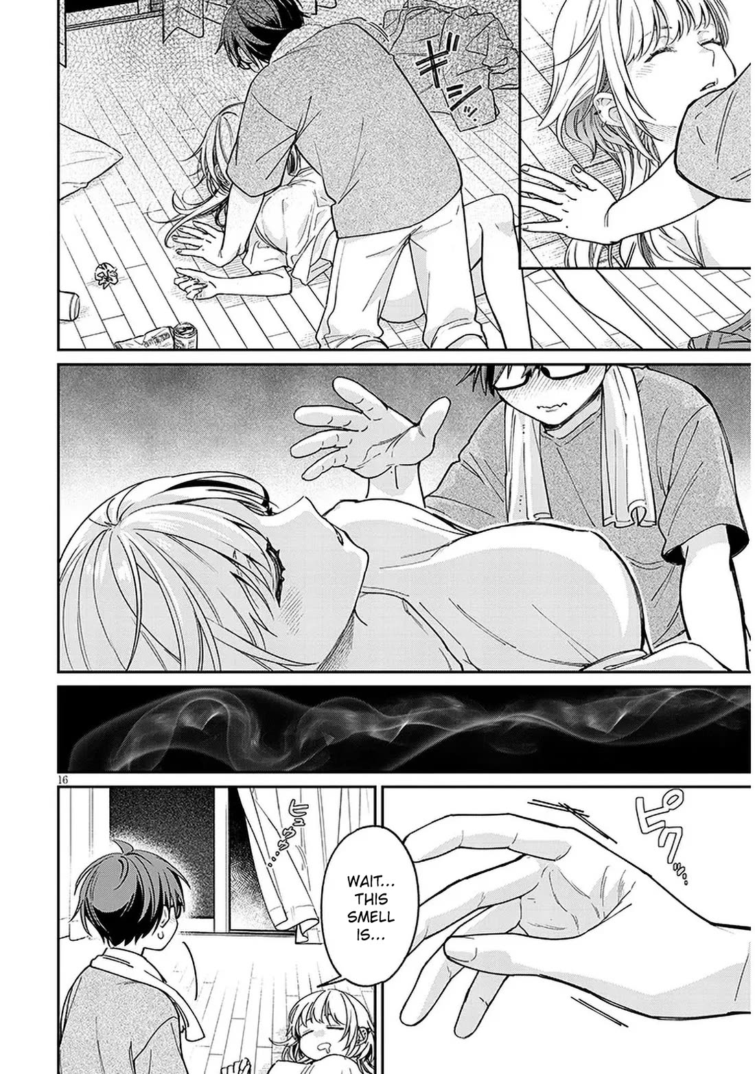 A Quirky Girl is Inviting Me to Bed chapter 6 page 16